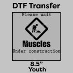 DTF Transfer 8.5" Thumbnail