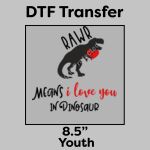 DTF Transfer 8.5" Thumbnail