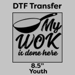 DTF Transfer 8.5" Thumbnail