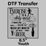 DTF Transfer 8.5" Thumbnail