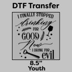 DTF Transfer 8.5" Thumbnail