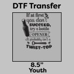 DTF Transfer 8.5" Thumbnail