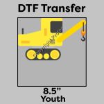 DTF Transfer 8.5" Thumbnail