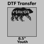 DTF Transfer 8.5" Thumbnail