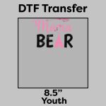 DTF Transfer 8.5" Thumbnail