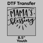 DTF Transfer 8.5" Thumbnail