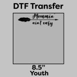 DTF Transfer 8.5" Thumbnail