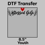 DTF Transfer 8.5" Thumbnail