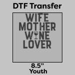 DTF Transfer 8.5" Thumbnail