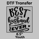 DTF Transfer 8.5" Thumbnail