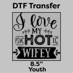 DTF Transfer 8.5" Thumbnail