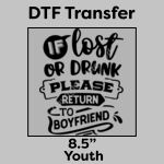 DTF Transfer 8.5" Thumbnail