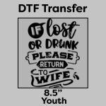 DTF Transfer 8.5" Thumbnail