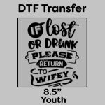 DTF Transfer 8.5" Thumbnail