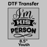 DTF Transfer 8.5" Thumbnail