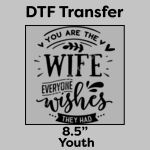 DTF Transfer 8.5" Thumbnail