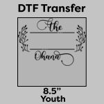 DTF Transfer 8.5" Thumbnail