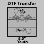 DTF Transfer 8.5" Thumbnail