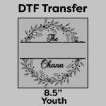 DTF Transfer 8.5" Thumbnail