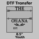 DTF Transfer 8.5" Thumbnail