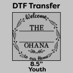 DTF Transfer 8.5" Thumbnail