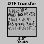 DTF Transfer 8.5" Thumbnail