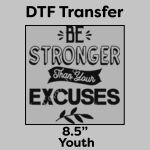 DTF Transfer 8.5" Thumbnail