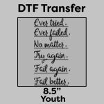 DTF Transfer 8.5" Thumbnail