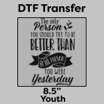 DTF Transfer 8.5" Thumbnail