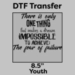 DTF Transfer 8.5" Thumbnail