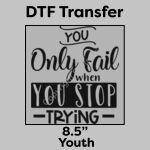 DTF Transfer 8.5" Thumbnail