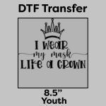 DTF Transfer 8.5" Thumbnail