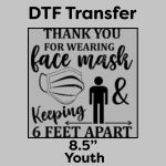 DTF Transfer 8.5" Thumbnail