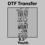 DTF Transfer 8.5" Thumbnail