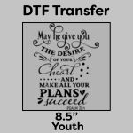 DTF Transfer 8.5" Thumbnail