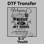 DTF Transfer 8.5" Thumbnail