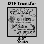 DTF Transfer 8.5" Thumbnail