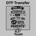 DTF Transfer 8.5" Thumbnail