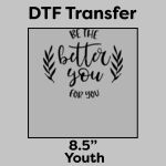 DTF Transfer 8.5" Thumbnail