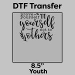 DTF Transfer 8.5" Thumbnail