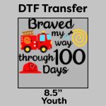 DTF Transfer 8.5" Thumbnail