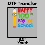 DTF Transfer 8.5" Thumbnail