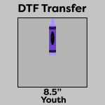 DTF Transfer 8.5" Thumbnail