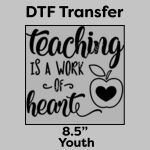 DTF Transfer 8.5" Thumbnail