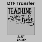 DTF Transfer 8.5" Thumbnail