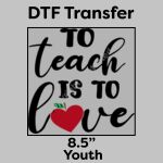 DTF Transfer 8.5" Thumbnail