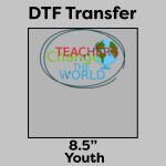 DTF Transfer 8.5" Thumbnail