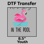 DTF Transfer 8.5" Thumbnail