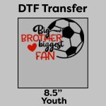 DTF Transfer 8.5" Thumbnail