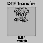 DTF Transfer 8.5" Thumbnail